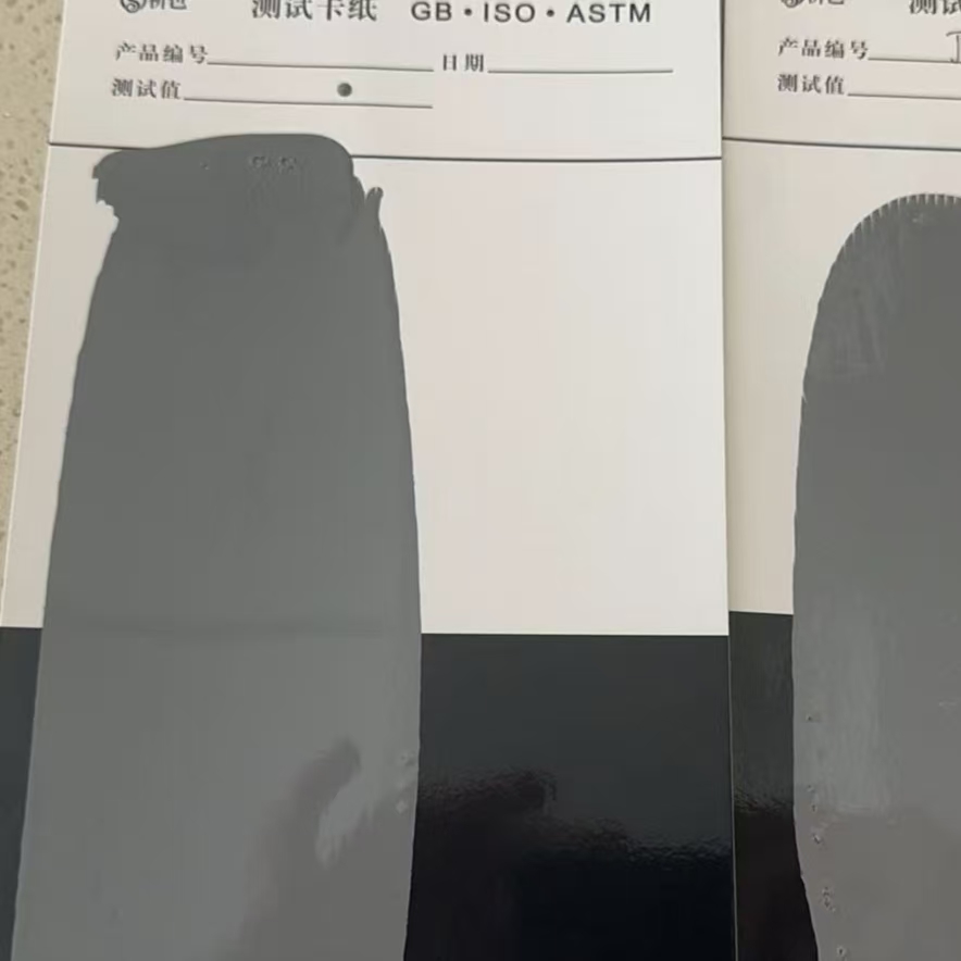 新都混凝土防碳化防护涂料